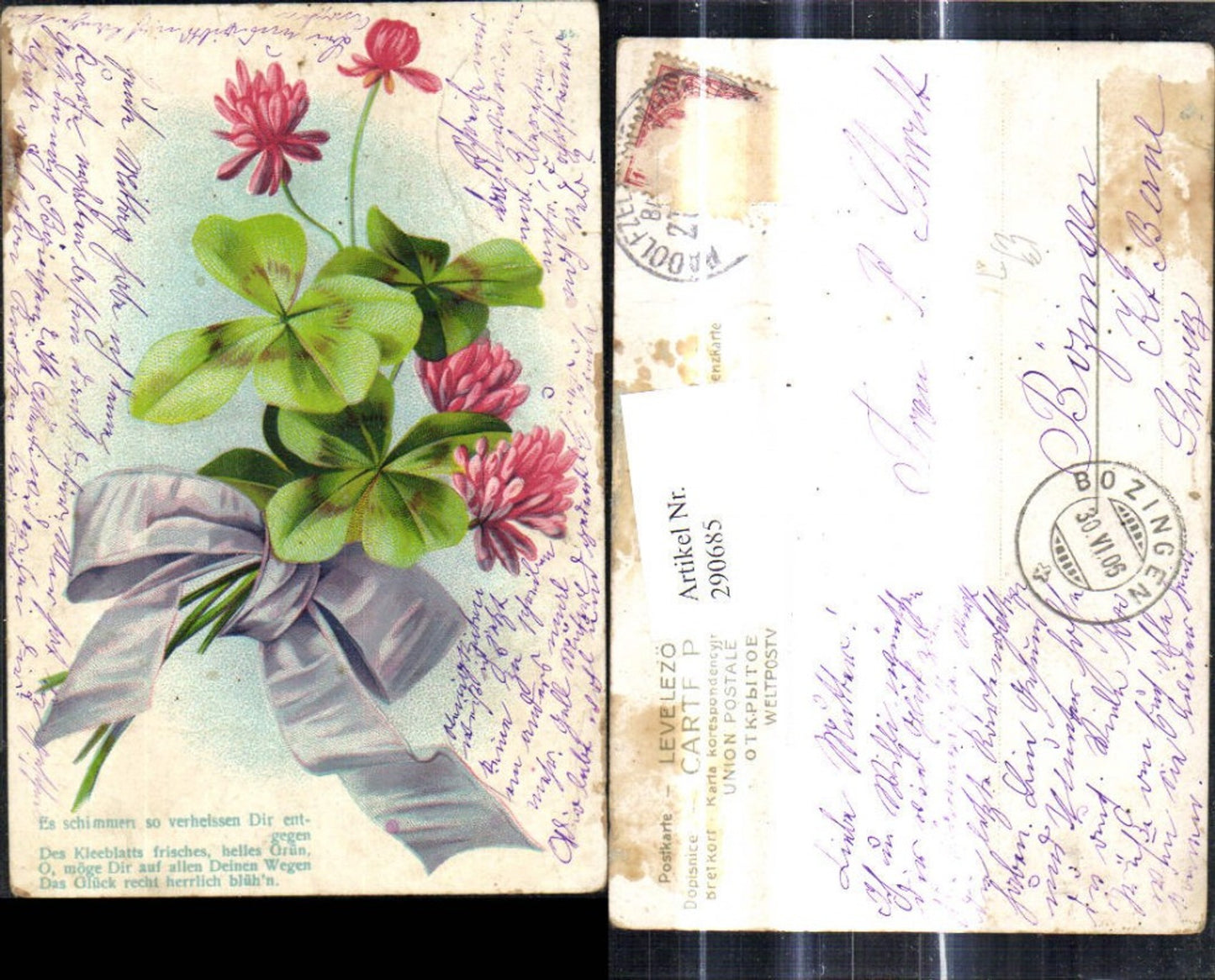 290685, Lithograph saying quote It shimmers so promisingly towards you clover cloverleaf ribbon