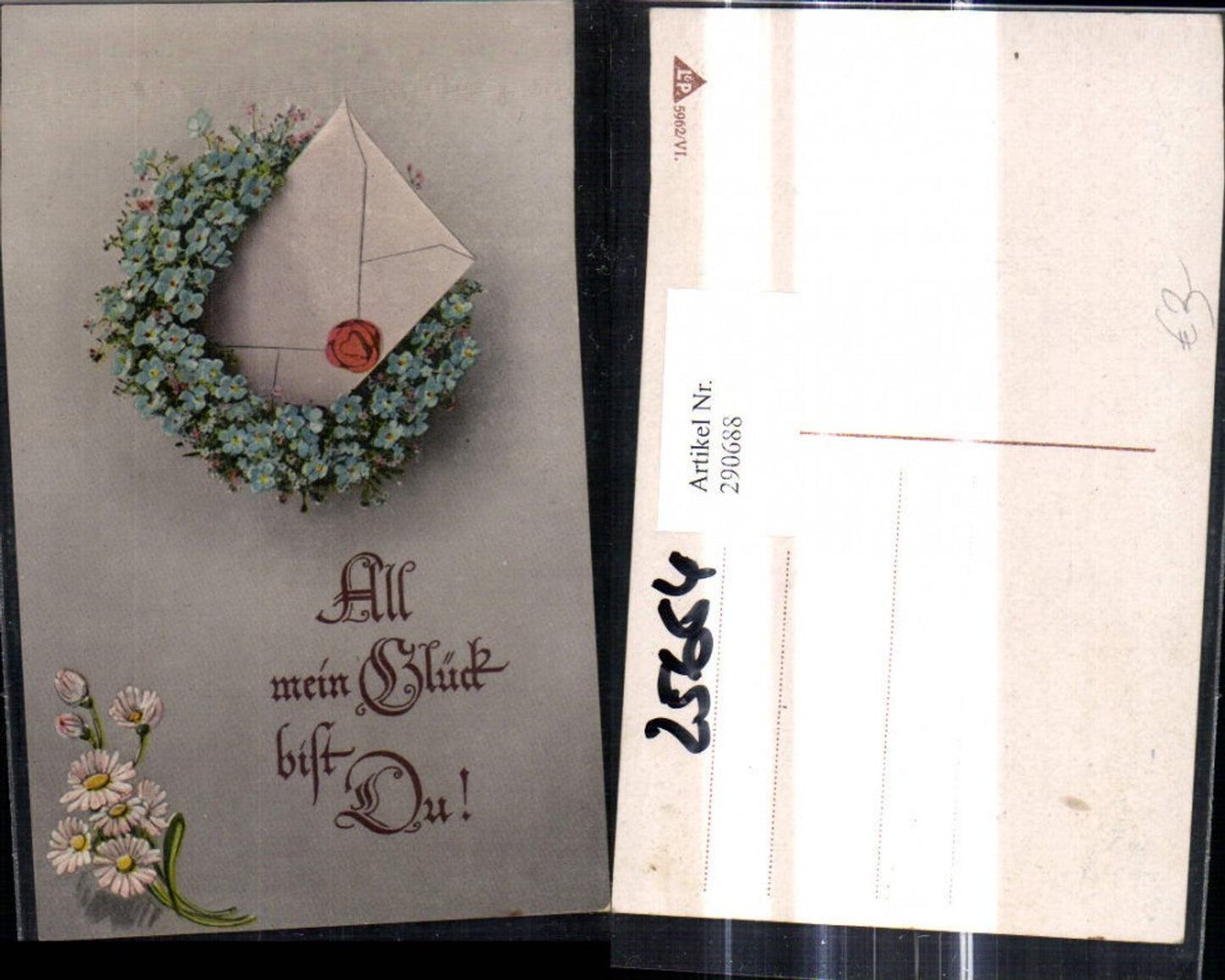 290688, You are my happiness saying quote envelope forget-me-not wreath flowers daisies
