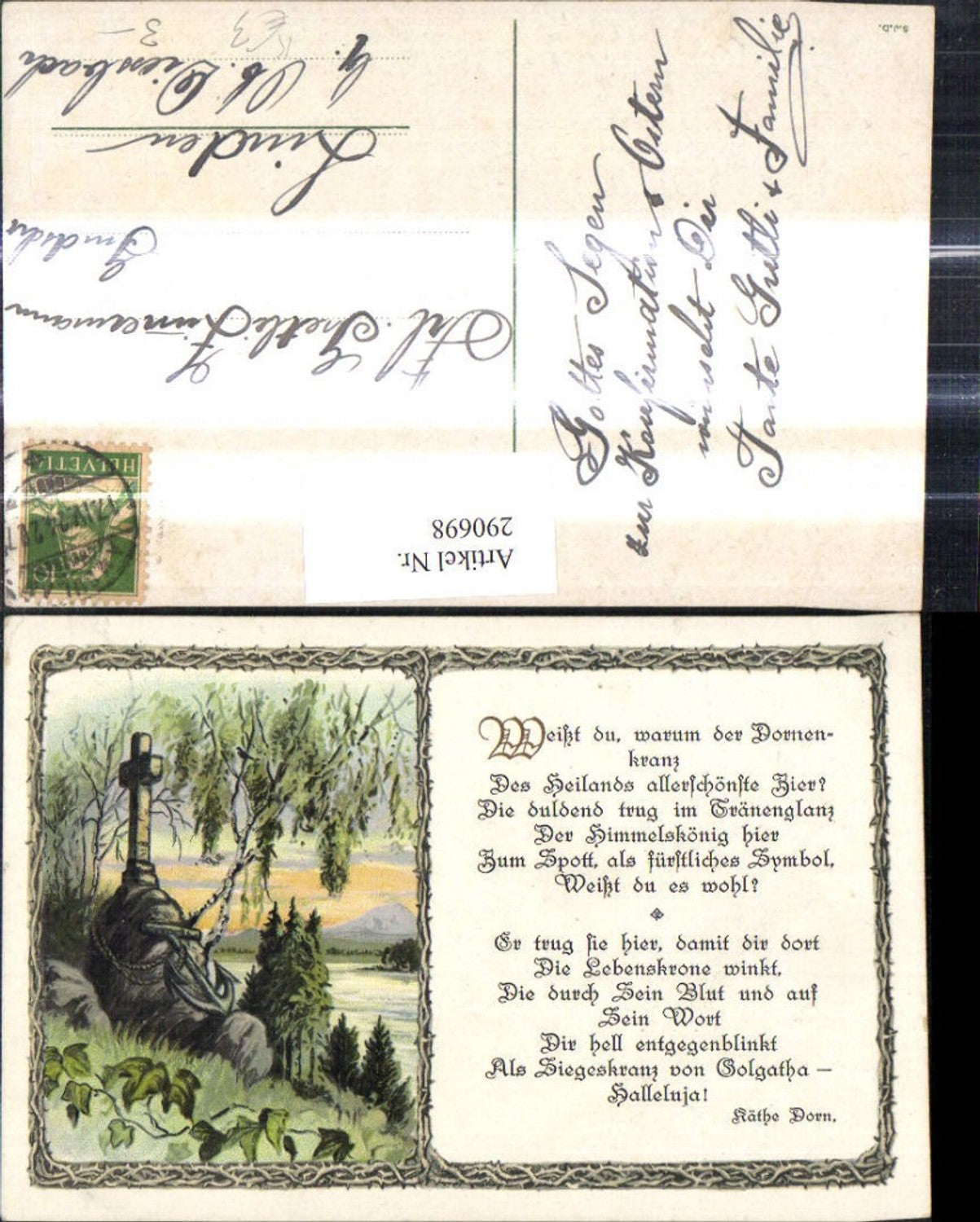 290698, Artist Ak Do you know why the crown of thorns saying quote by Käthe Dorn Cross Religion