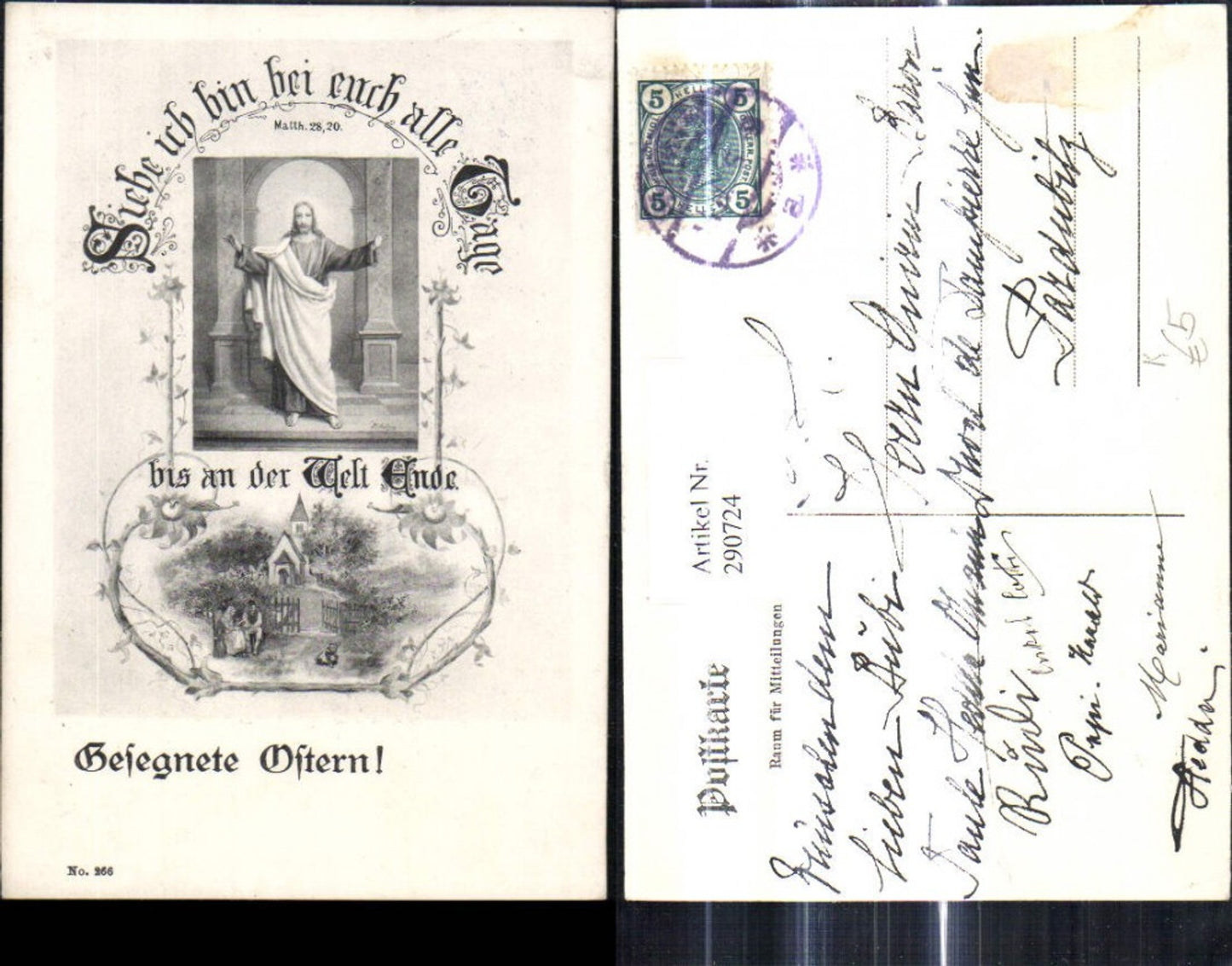 290724, Artist AK Easter Jesus with open arms couple child from church text