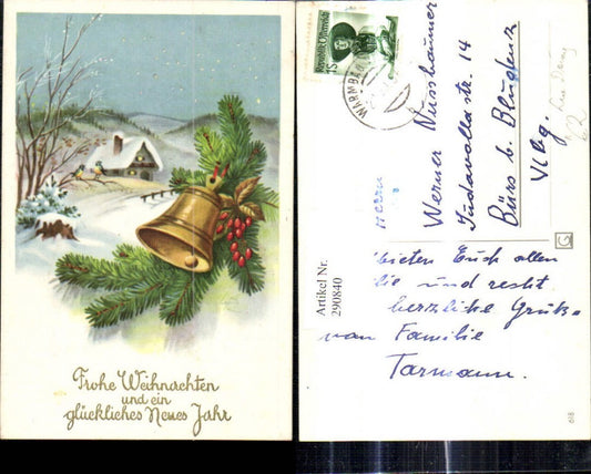 290840, Artist Ak Lia Döring Christmas House Winter Landscape at Night Bell Fir Branch
