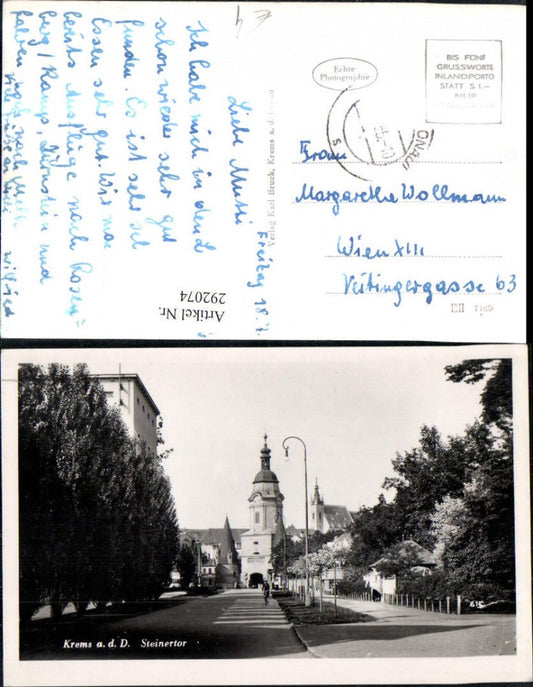 292074,Krems an d. Donau Steiner-Tor Straßenansicht