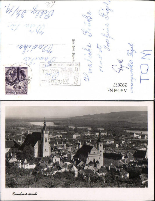 292077,Krems an d. Donau Totale Kirchen