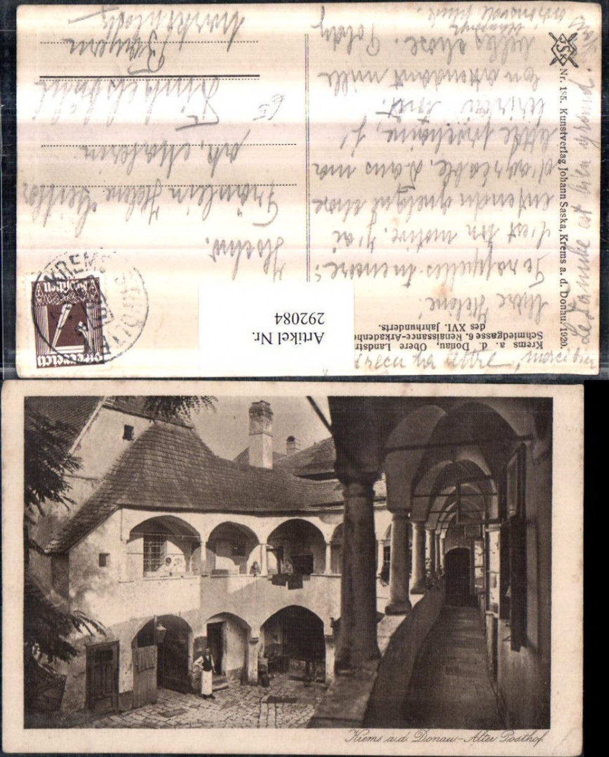 292084,Krems an d. Donau Alter-Posthof Arkaden