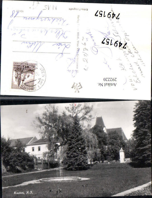 292220,Kasten Motiv Springbrunnen Kirche