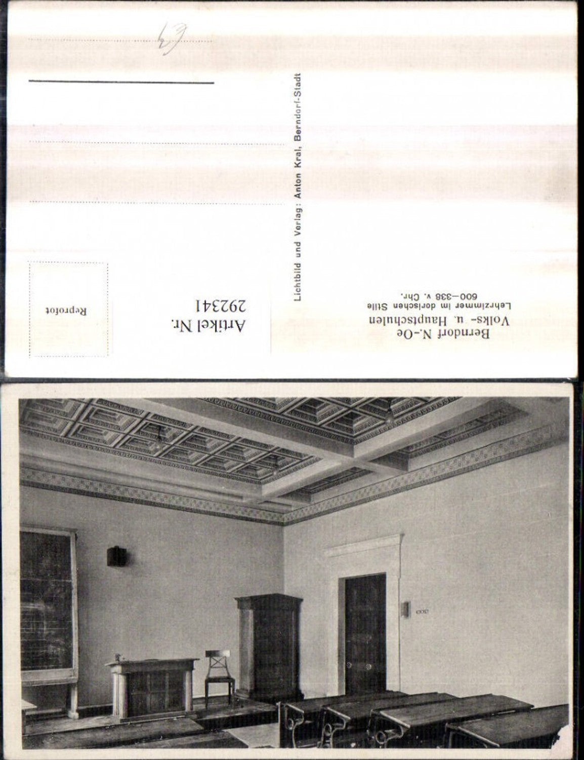 292341,Berndorf Volks- u. Hauptschule Lehrzimmer Klasse im dorischen Stil