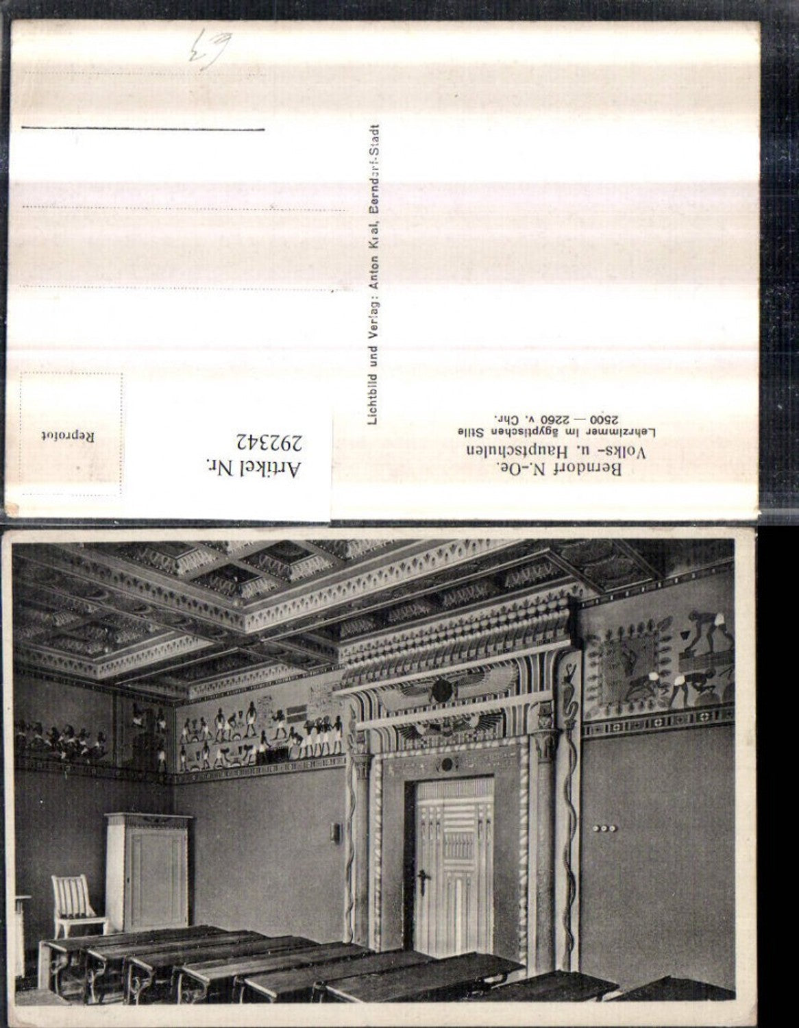 292342,Berndorf Volks- u. Hauptschule Lehrzimmer im ägyptischen Stil
