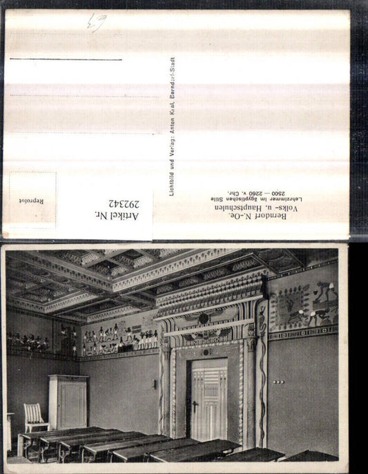 292342,Berndorf Volks- u. Hauptschule Lehrzimmer im ägyptischen Stil