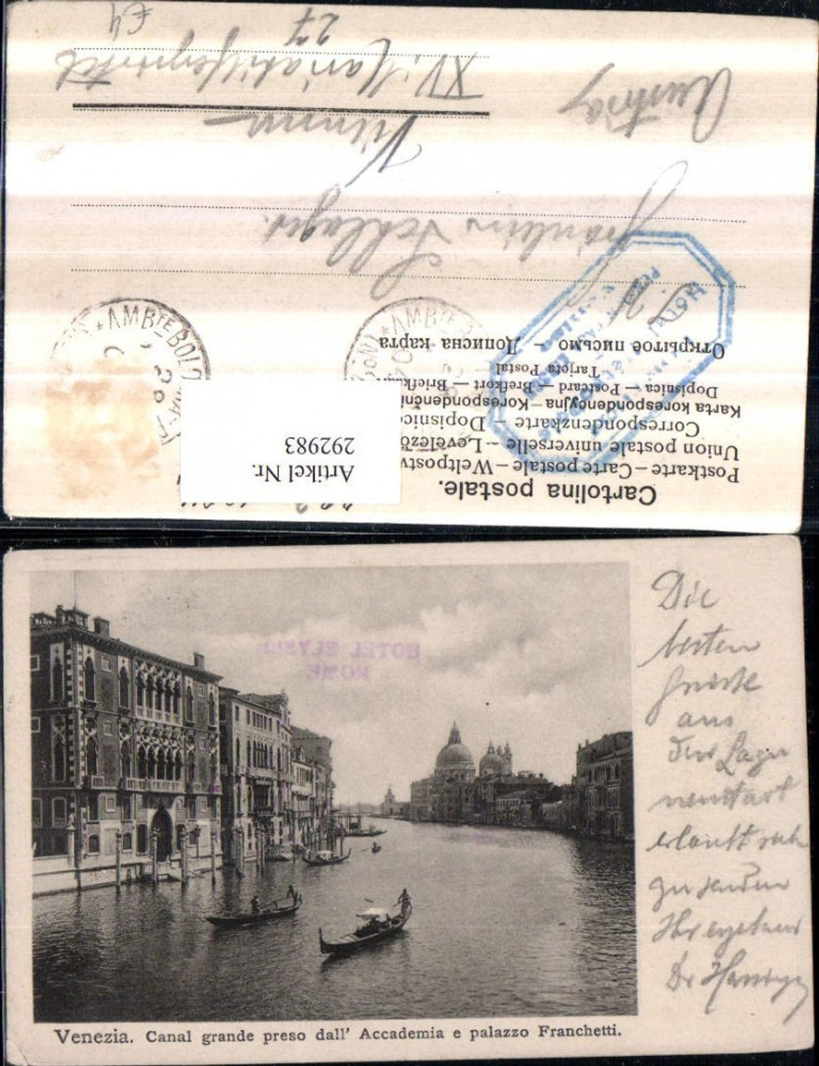 Alte Ansichtskarte – Old Postcard