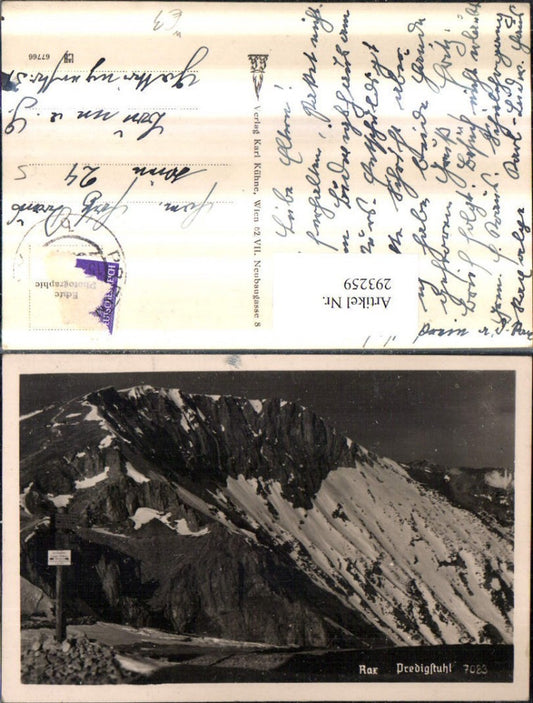293259,Rax Predigtstuhl Bergkulisse b. Prein
