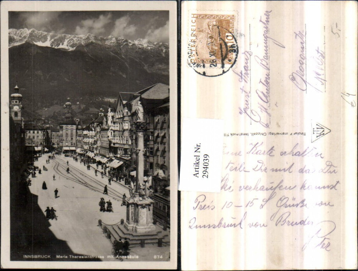 Alte Ansichtskarte – Old Postcard