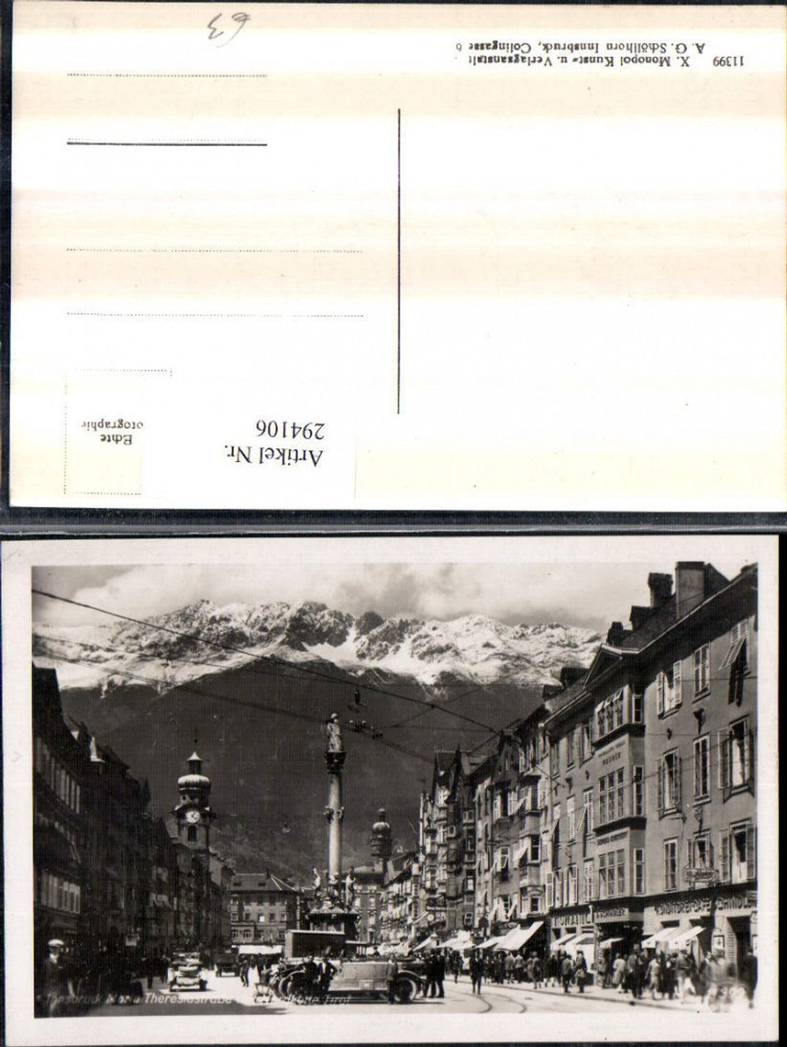 Alte Ansichtskarte – Old Postcard