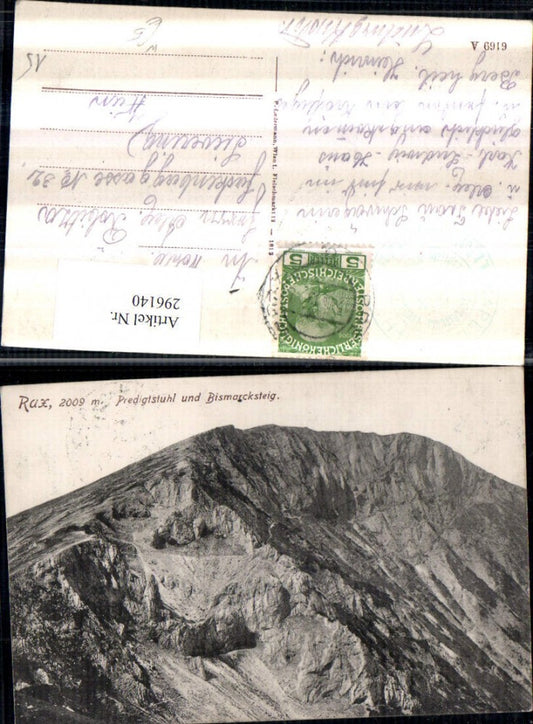 296140,Rax Predigtstuhl u. Bismarcksteig Bergkulisse b. Reichenau