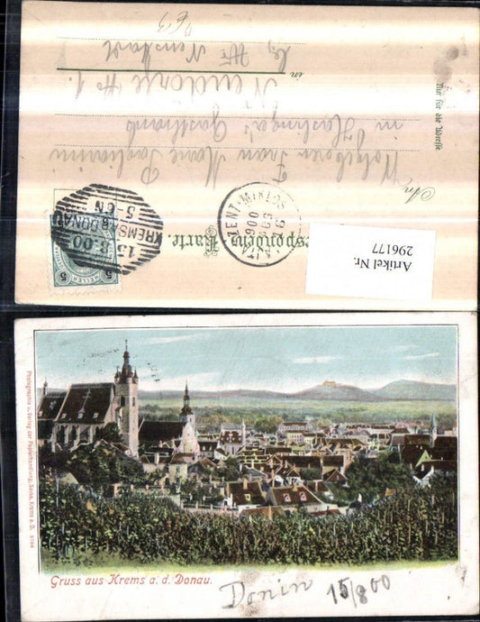 296177,Gruß aus Krems an d. Donau Totale Kirche