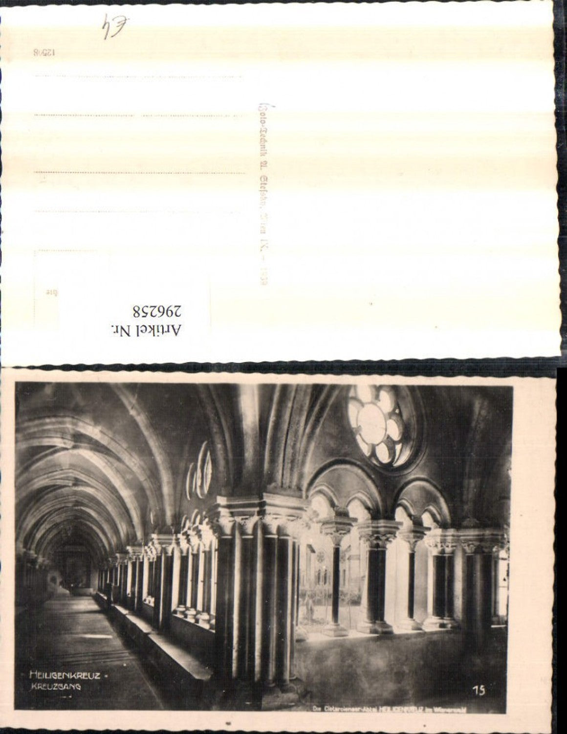 296258,Stift Heiligenkreuz Kreuzgang