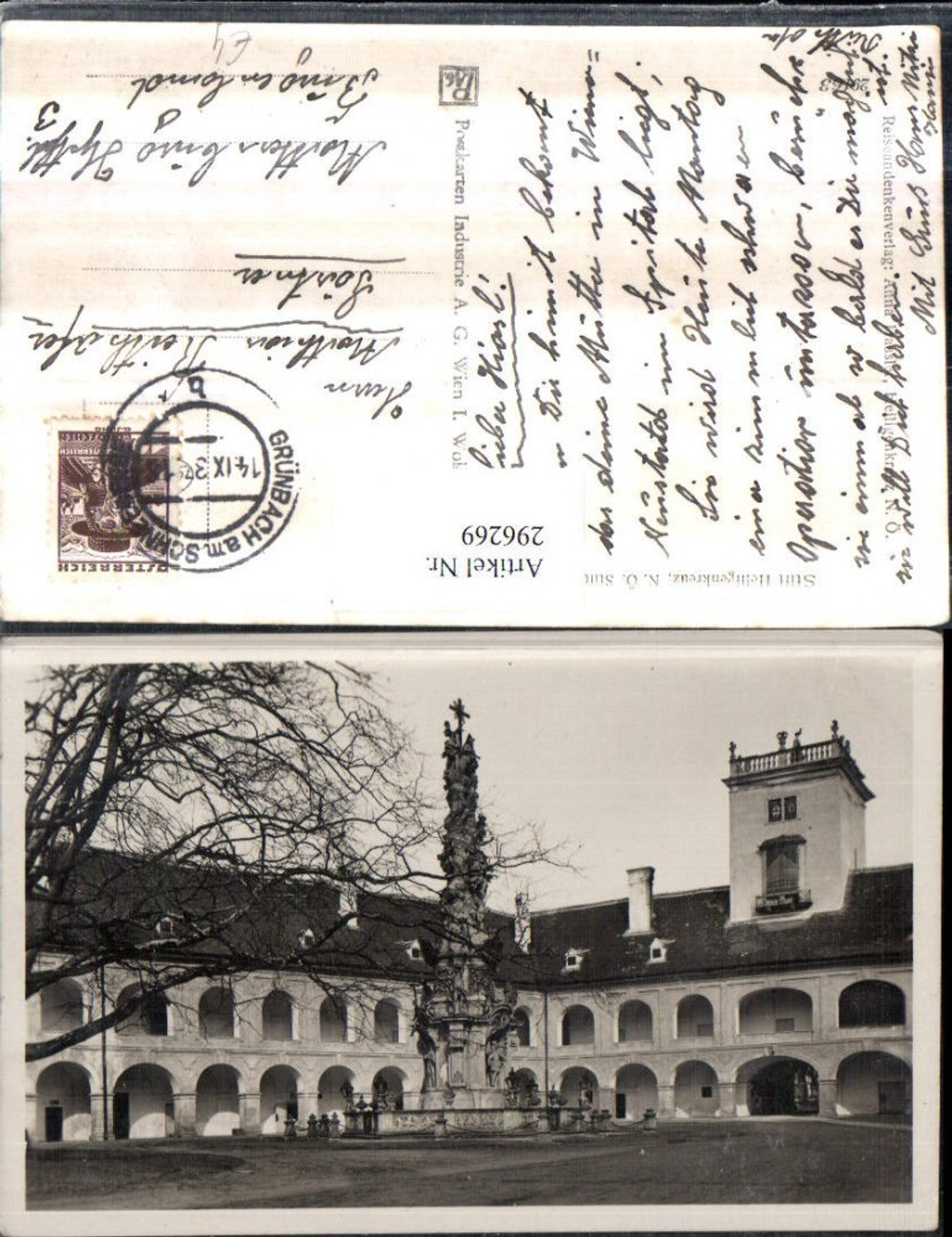 296269,Stift Heiligenkreuz Stiftshof Pestsäule Arkaden
