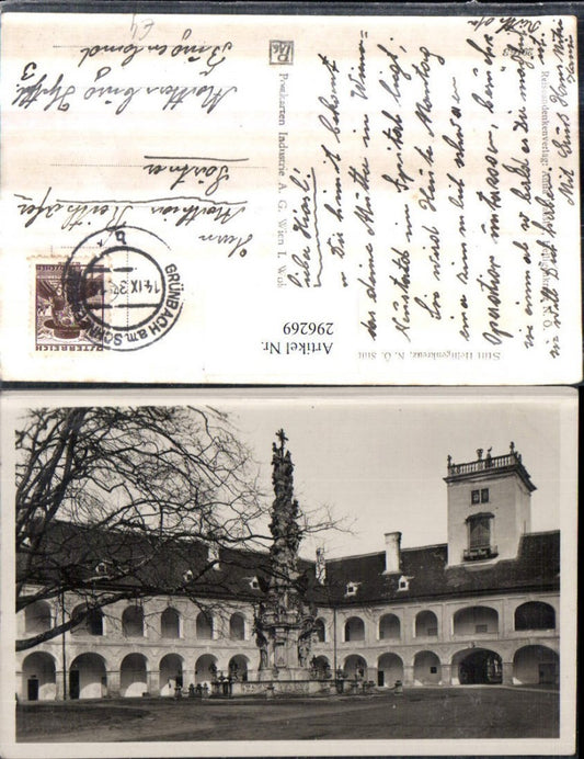 296269,Stift Heiligenkreuz Stiftshof Pestsäule Arkaden