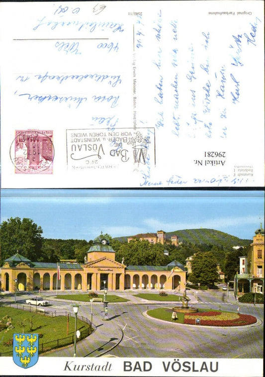 296281,Bad Vöslau Badplatz Frimmelplatz m. Thermalbad u. Freiheitsbrunnen