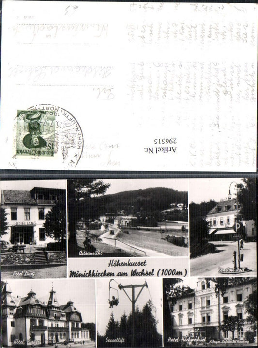 296515,Mönichkirchen am Wechsel Hotel Lang Binder Sessellift Pension Rois Mehrbildkarte