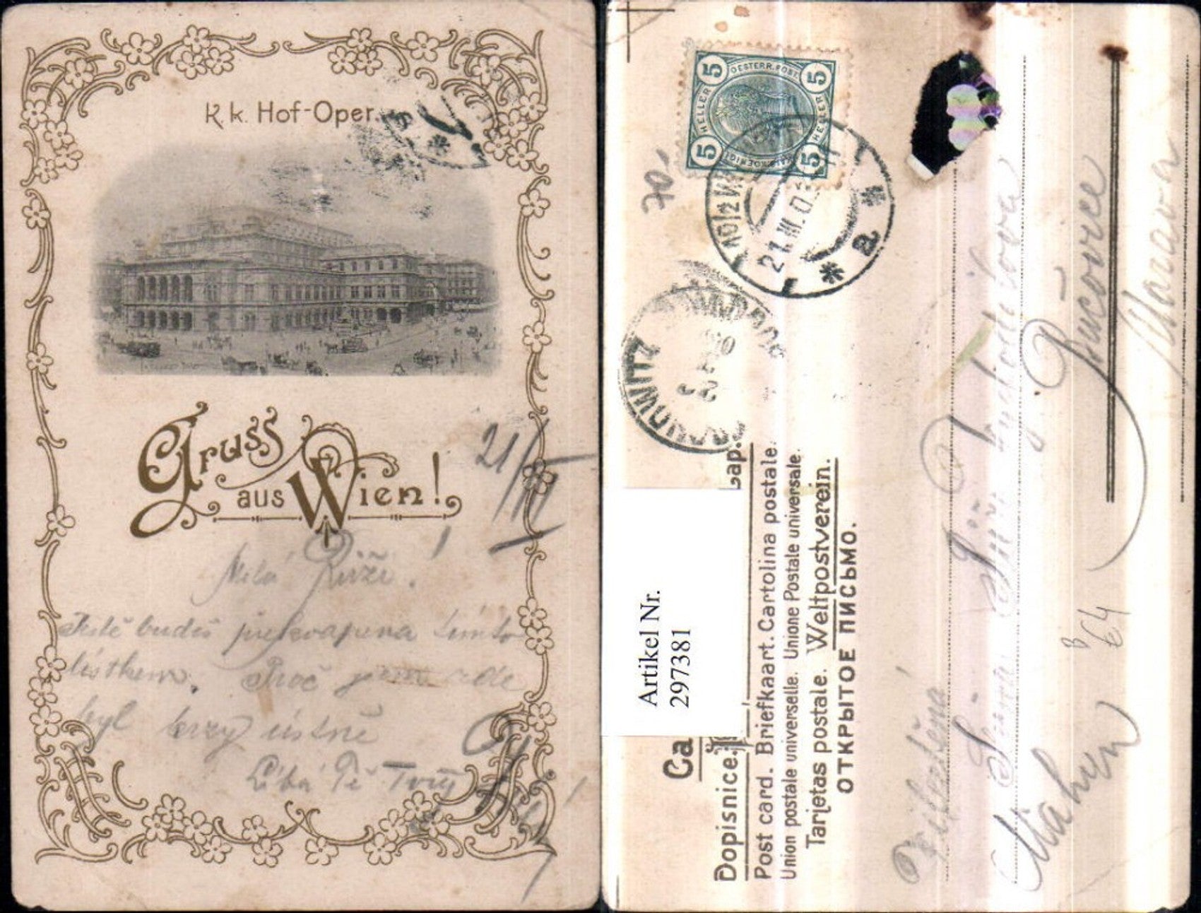 Alte Ansichtskarte – Old Postcard