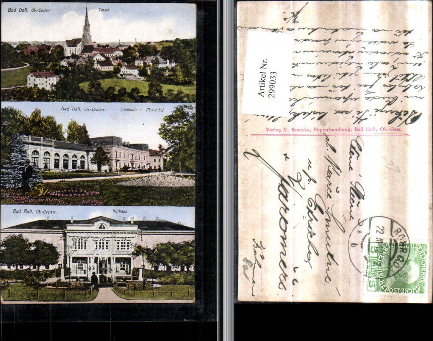 299033,Bad Hall Totale Kirche Trinkhalle Marienhof Kurhaus Mehrbildkarte