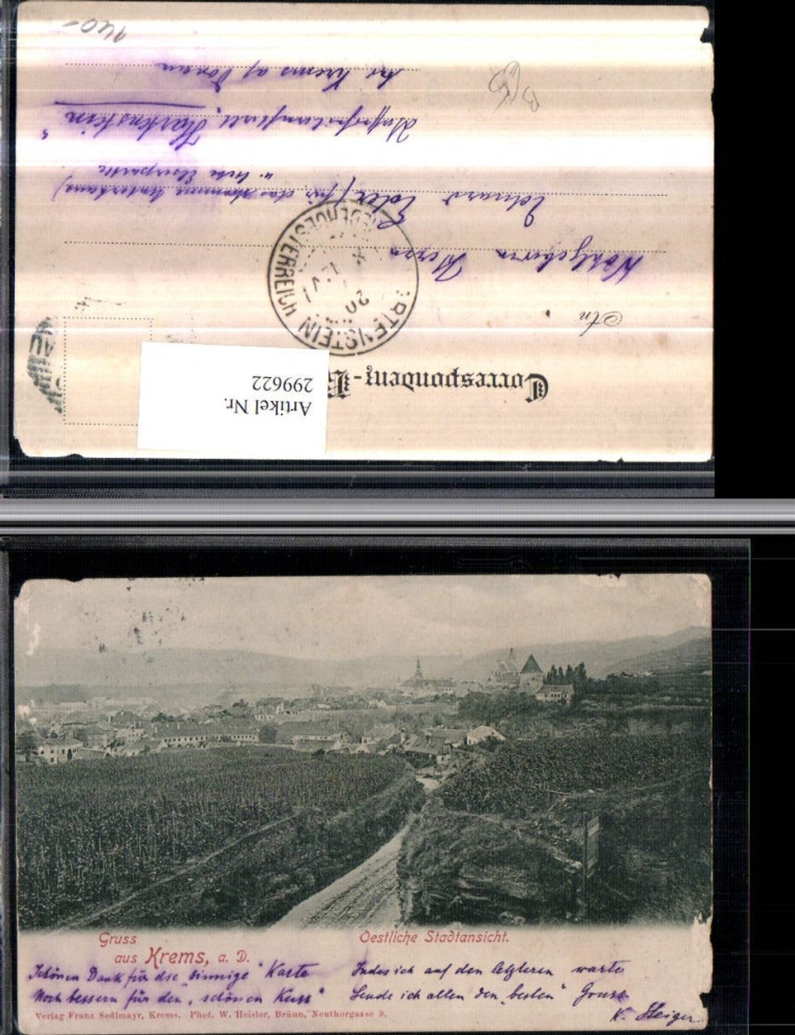 299622,Gruß aus Krems an d. Donau Totale Östliche Ansicht