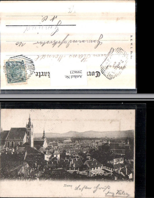 299623,Krems an d. Donau Totale Kirchen pub Brüder Kohn B.K.W.I. 810
