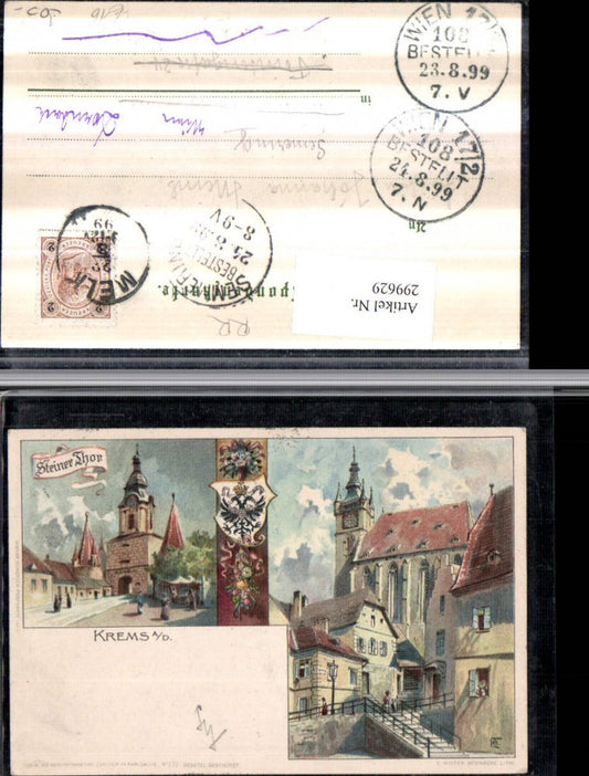 299629,Künstler Litho Krems an d. Donau Kirche Steiner-Tor Mehrbildkarte pub E. Nister