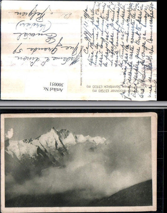 300051,Großglockner vom Hohen Sonnblick Bergkulisse b. Heiligenblut