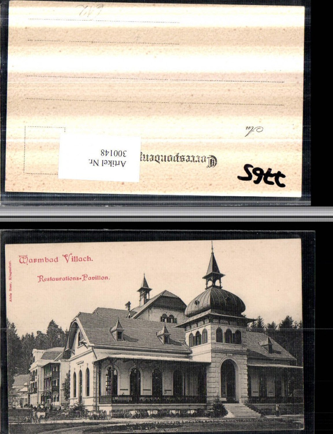 300148, Villach Restoration Pavilion