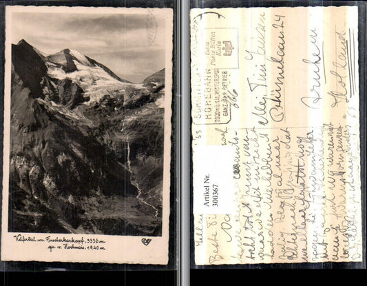 300367,Käfertal m. Fuscherkarkopf Bergkulisse b. Zell am See pub Cosy