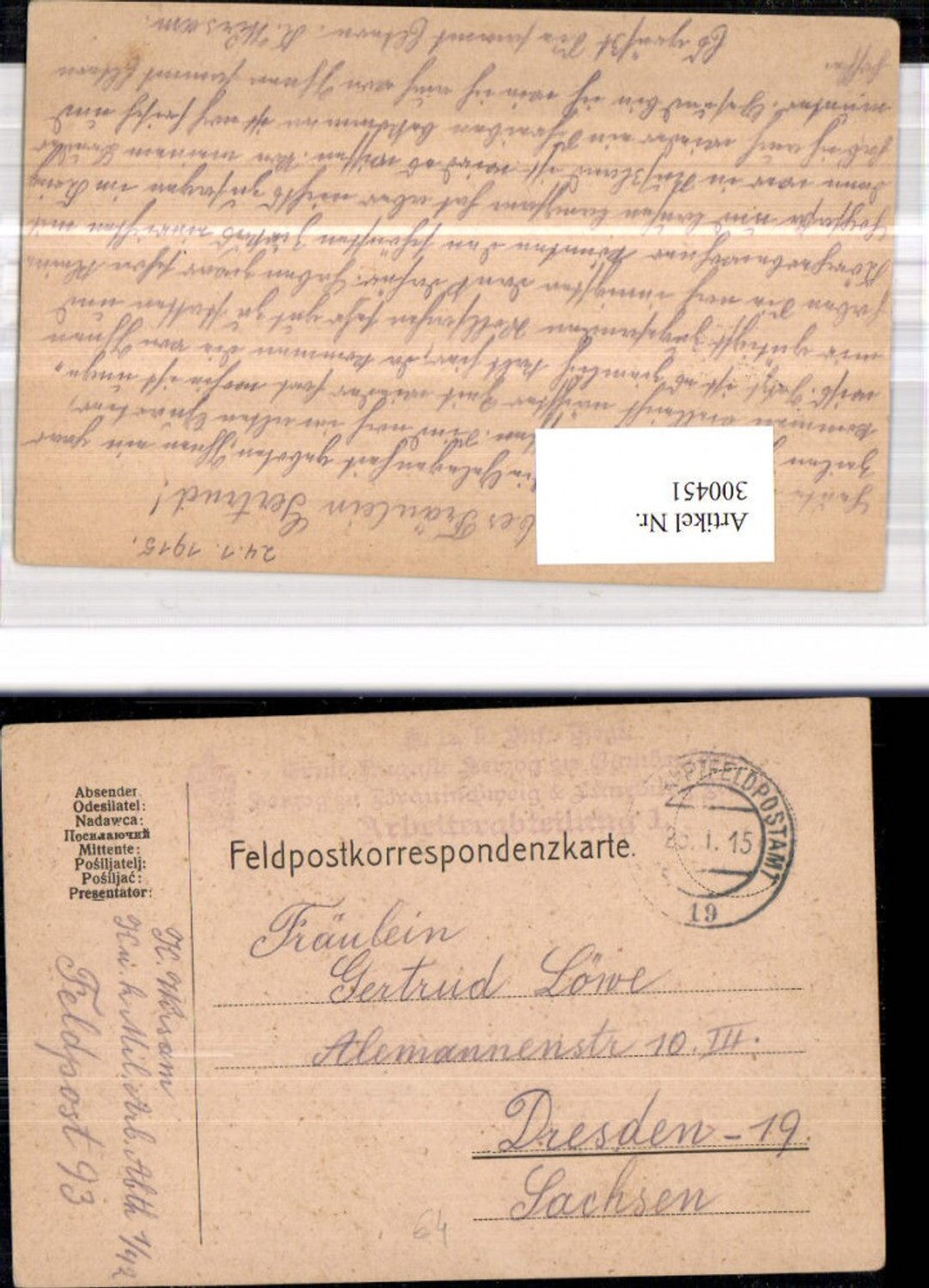 Alte Ansichtskarte – Old Postcard