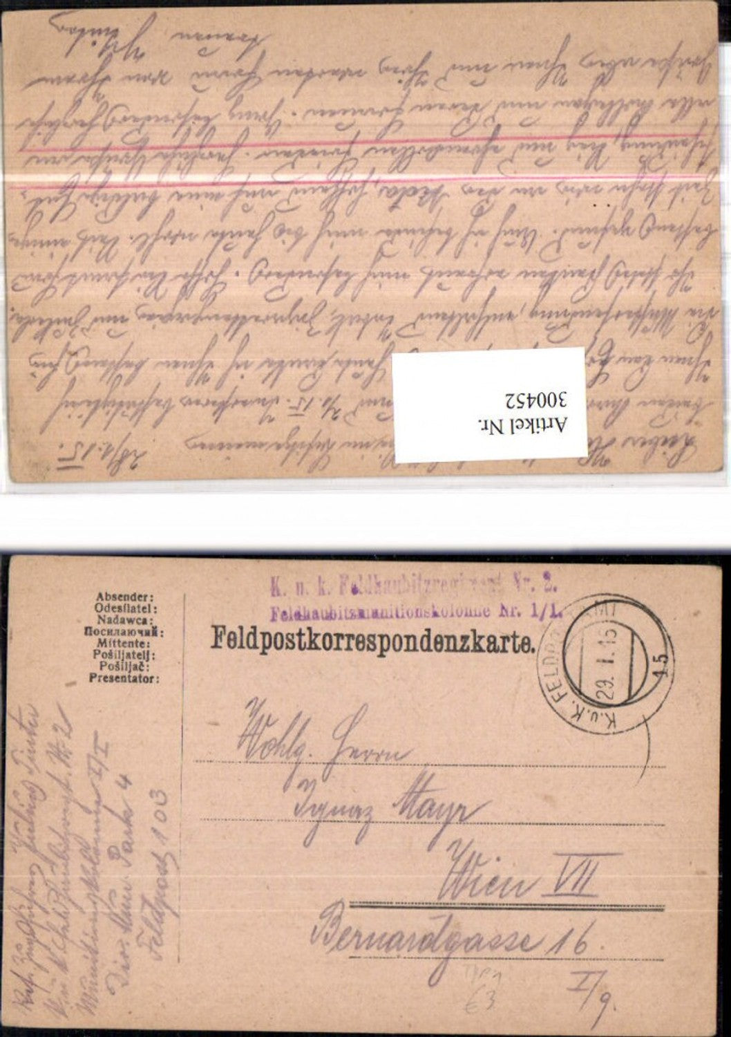 Alte Ansichtskarte – Old Postcard
