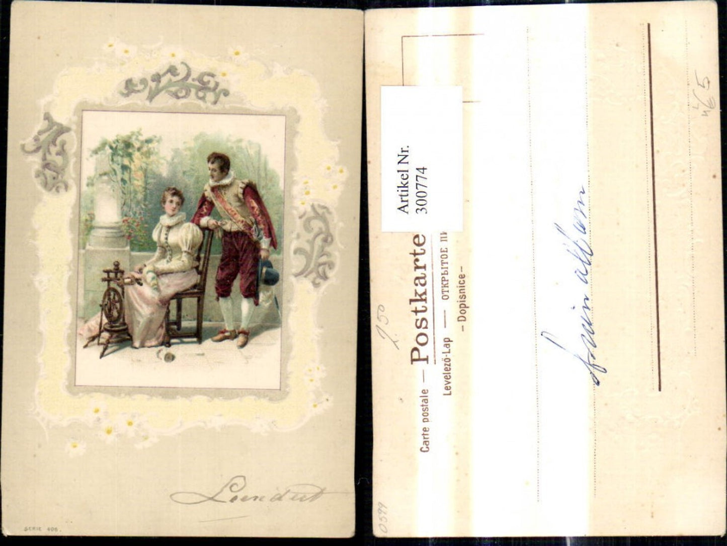 300774,Präge Litho Liebe Paar Spinnrad Passepartout Ornament