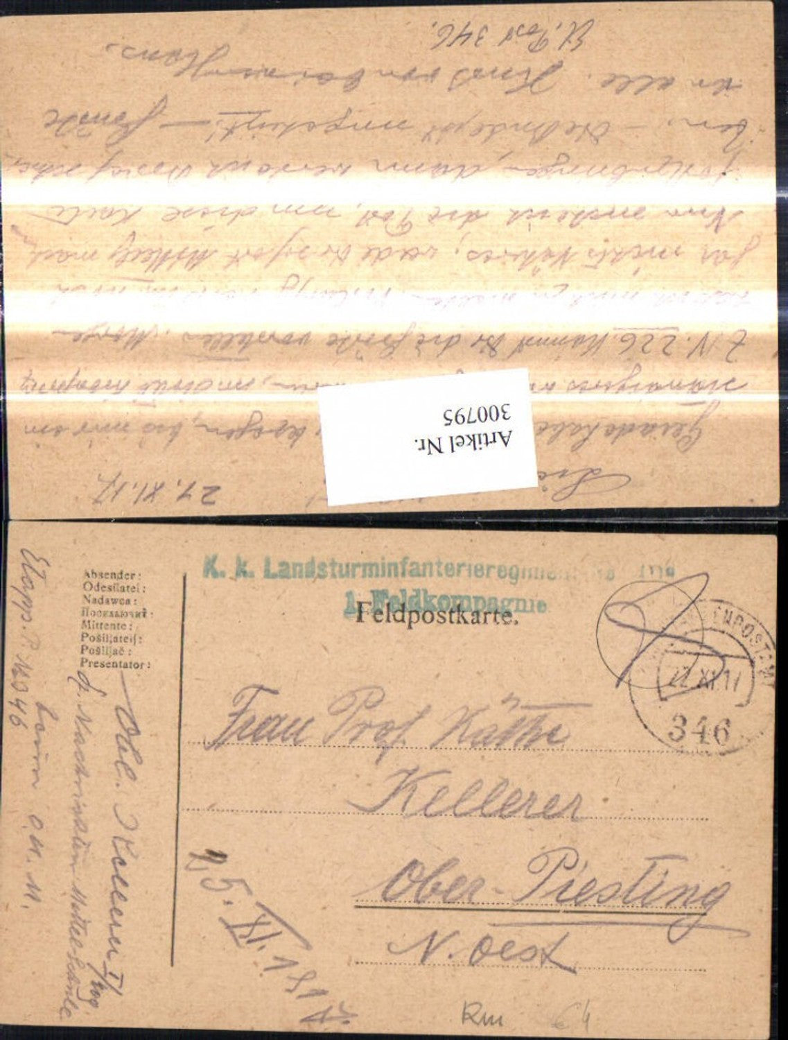 Alte Ansichtskarte – Old Postcard