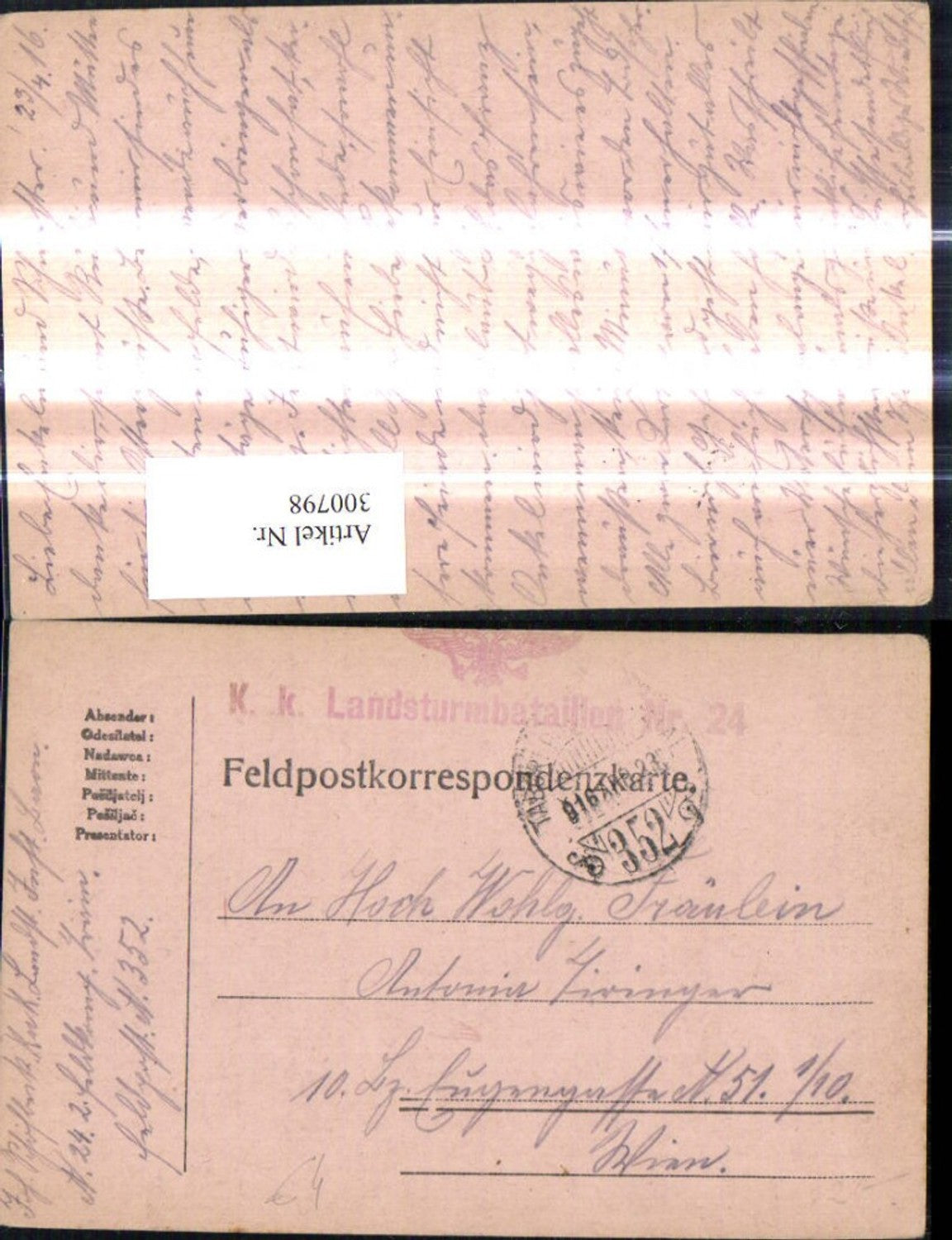 Alte Ansichtskarte – Old Postcard