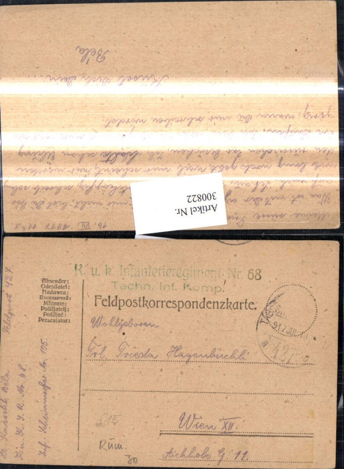 Alte Ansichtskarte – Old Postcard