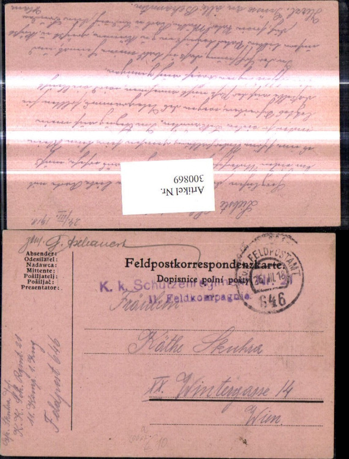 Alte Ansichtskarte – Old Postcard