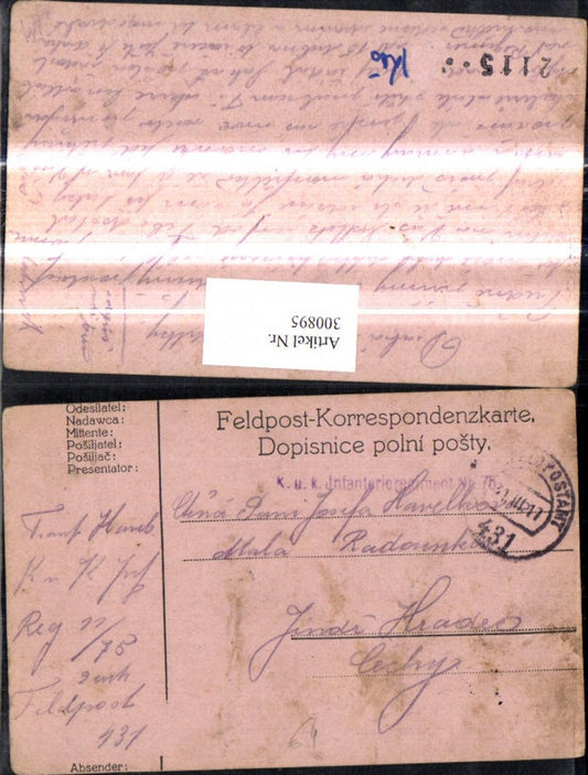 Alte Ansichtskarte – Old Postcard