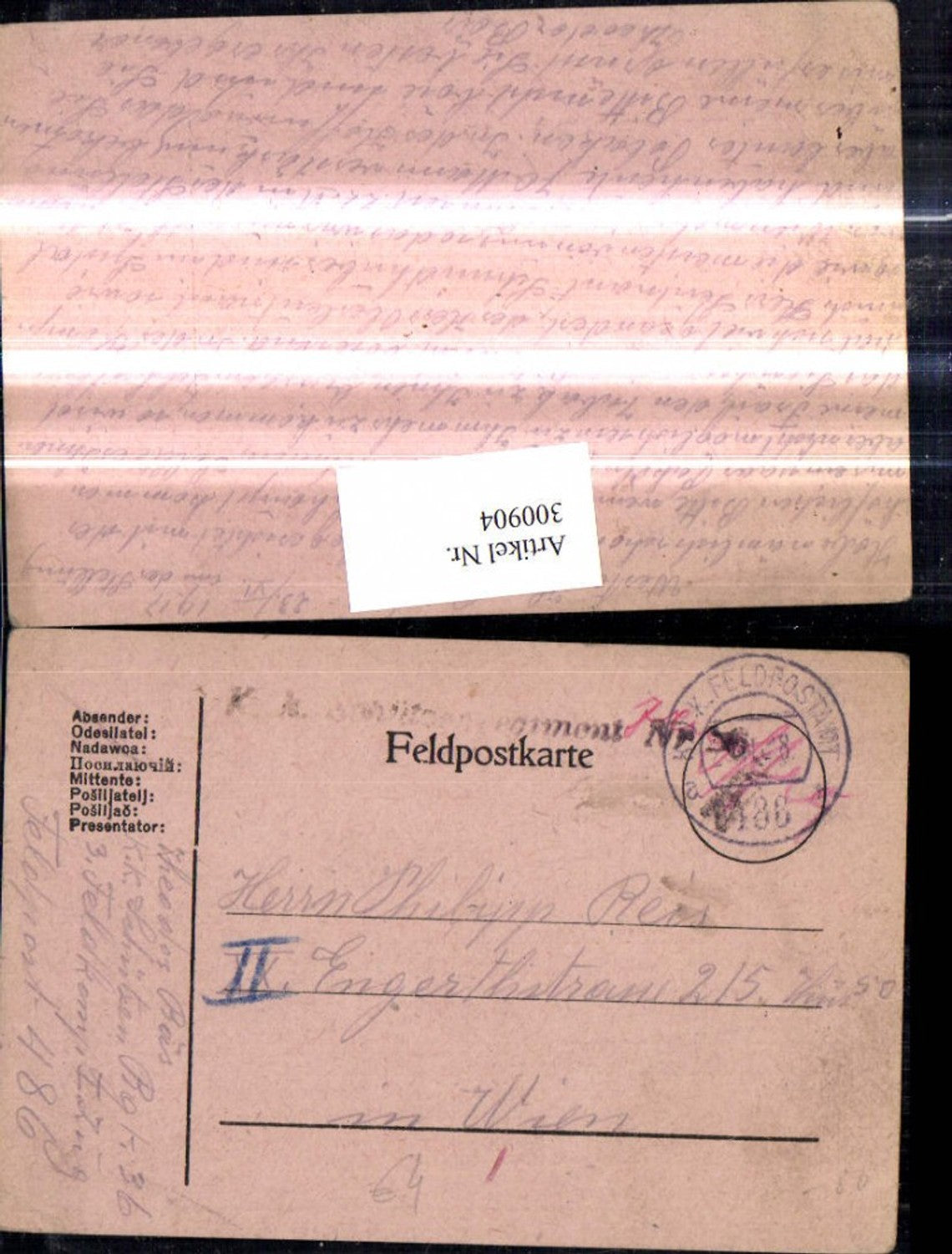 Alte Ansichtskarte – Old Postcard