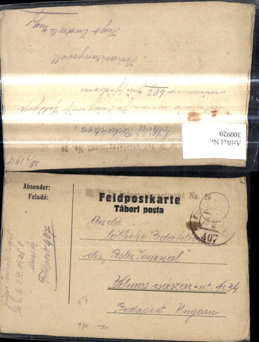 Alte Ansichtskarte – Old Postcard