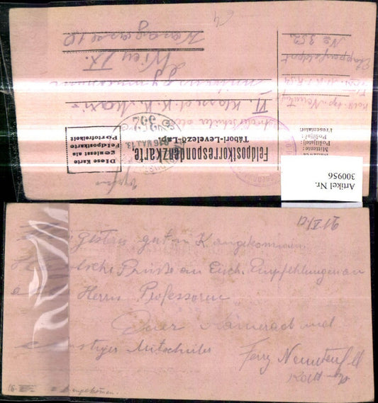Alte Ansichtskarte – Old Postcard
