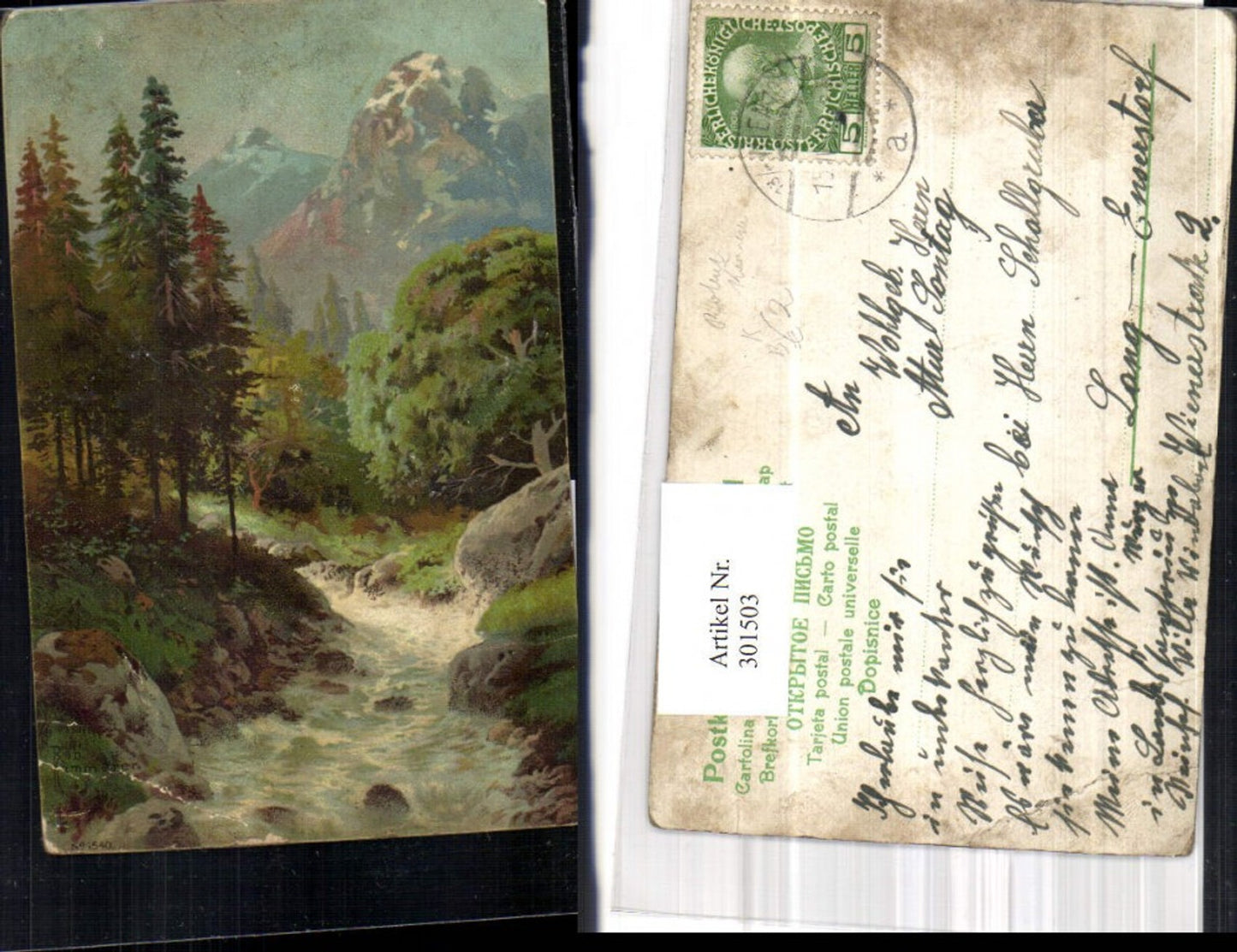 301503,Künstler Ak Robert Kämmerer Fluss Berge Landschaft