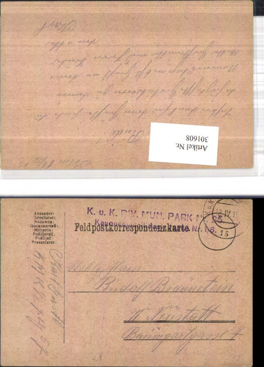 Alte Ansichtskarte – Old Postcard