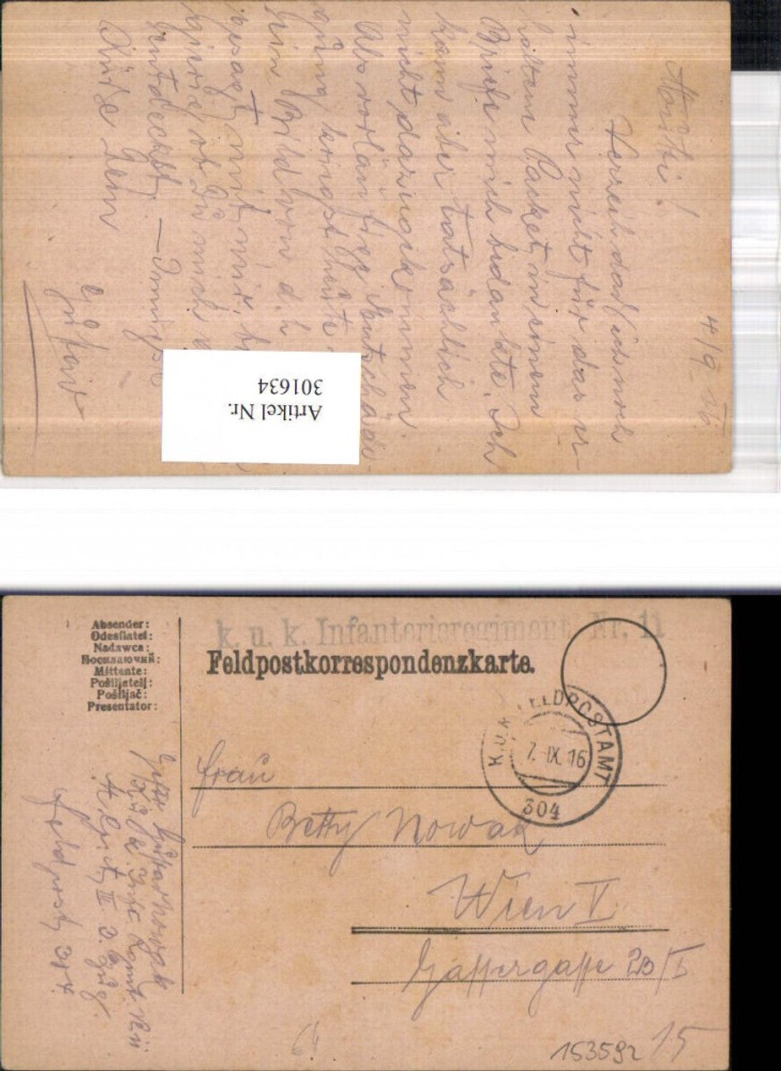 Alte Ansichtskarte – Old Postcard