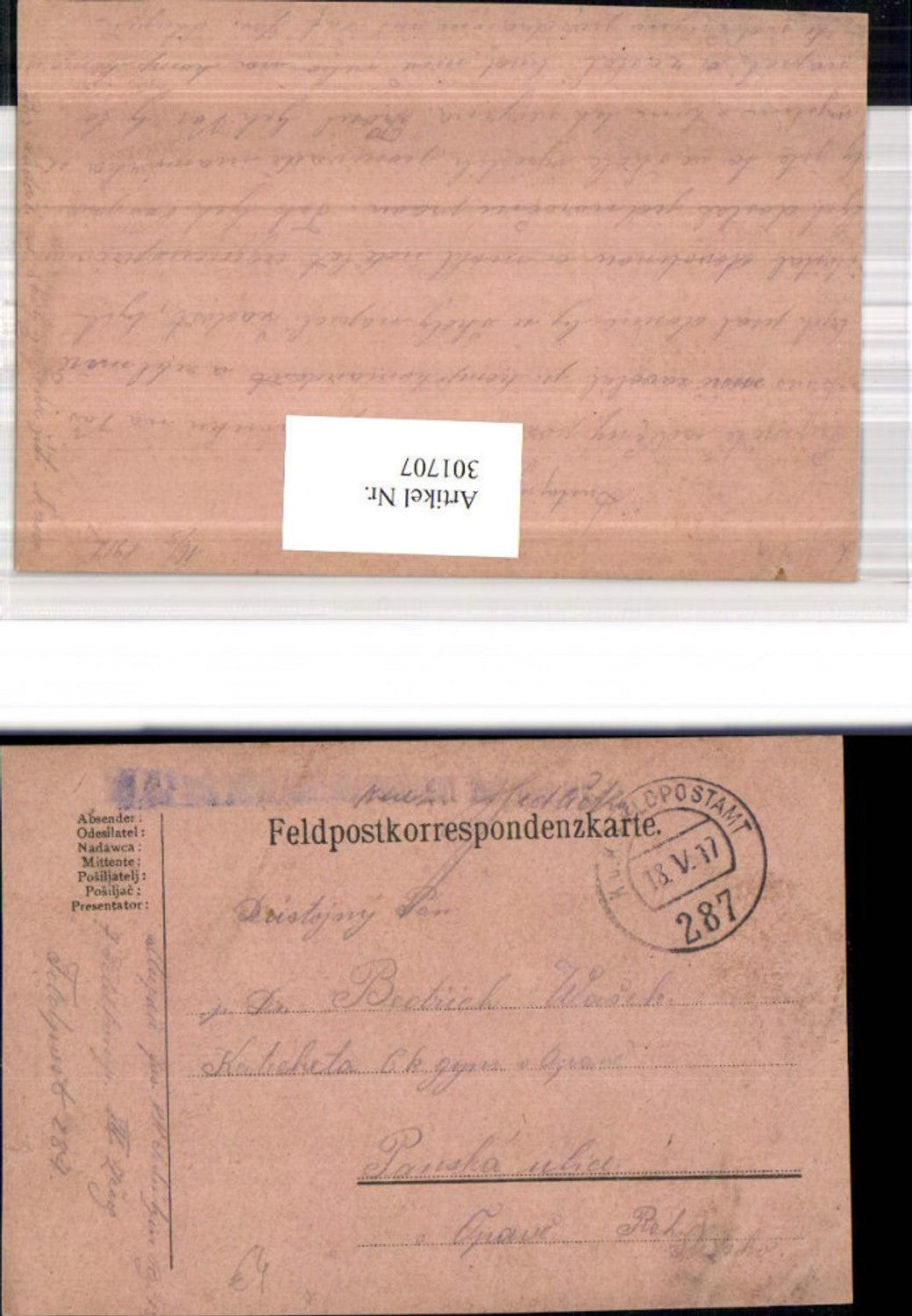 Alte Ansichtskarte – Old Postcard