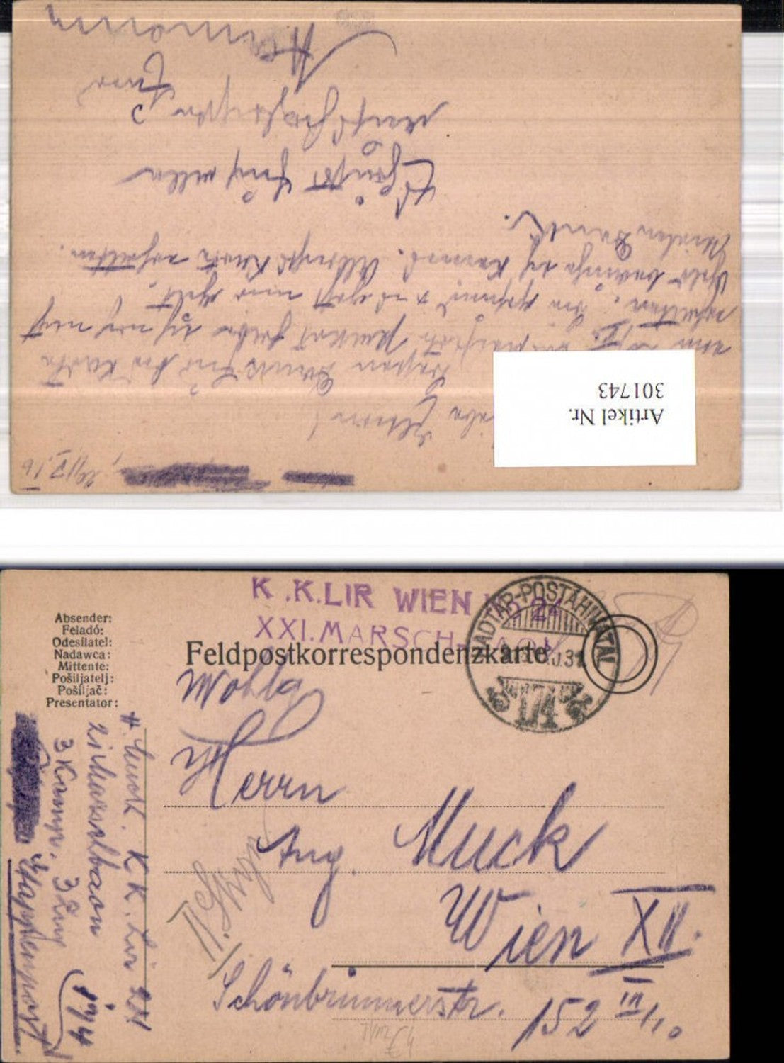 Alte Ansichtskarte – Old Postcard