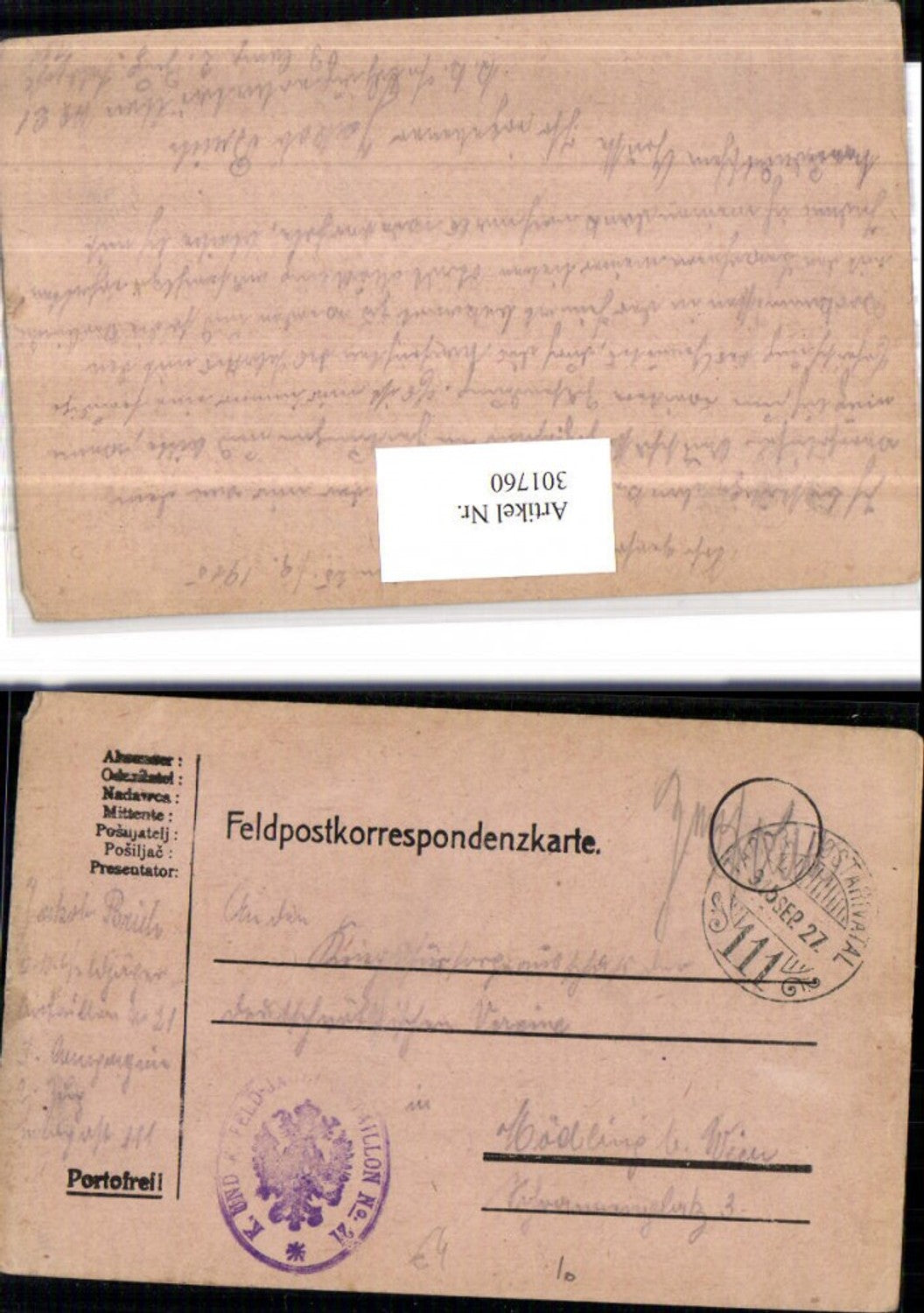 Alte Ansichtskarte – Old Postcard