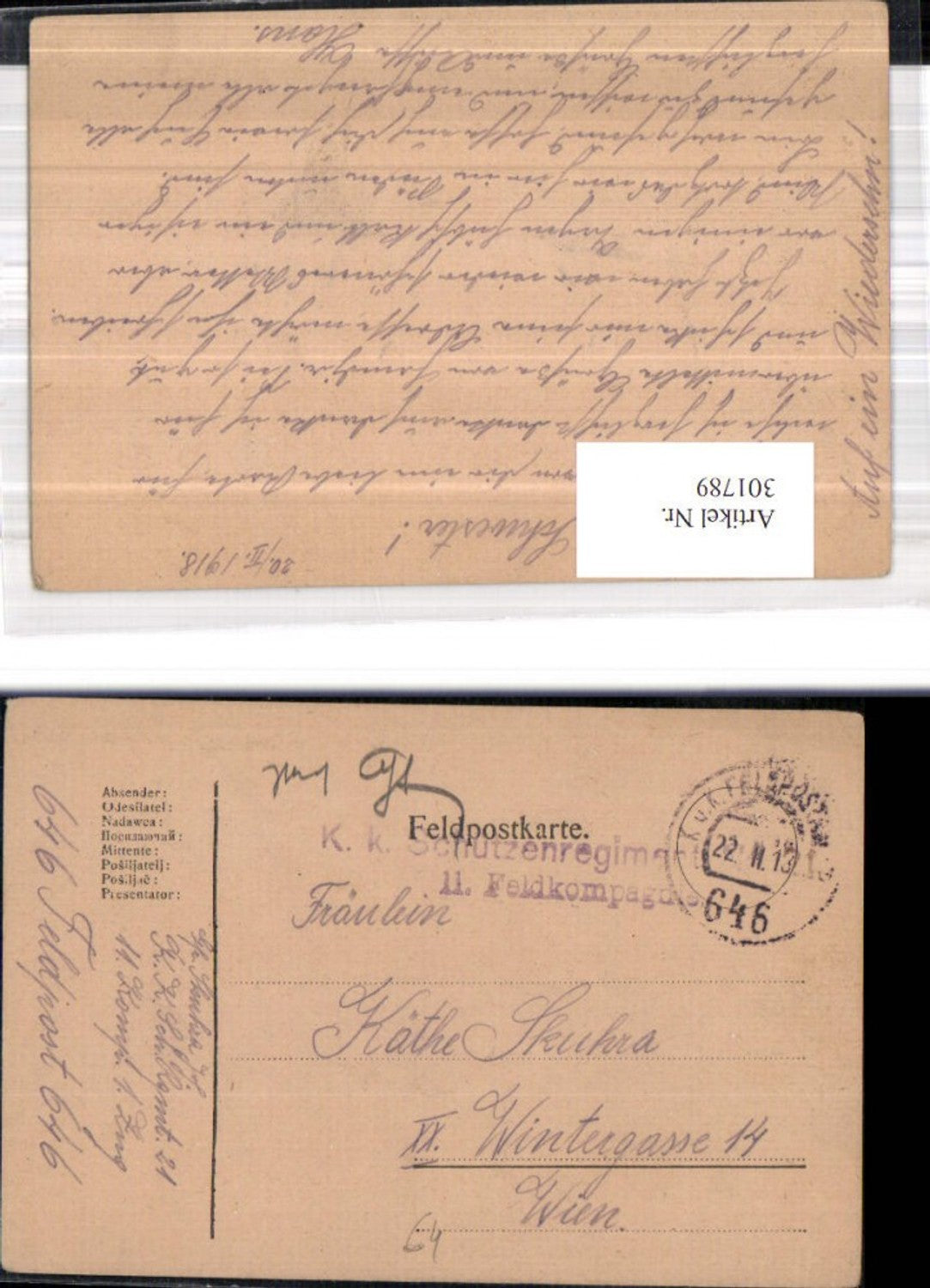 Alte Ansichtskarte – Old Postcard