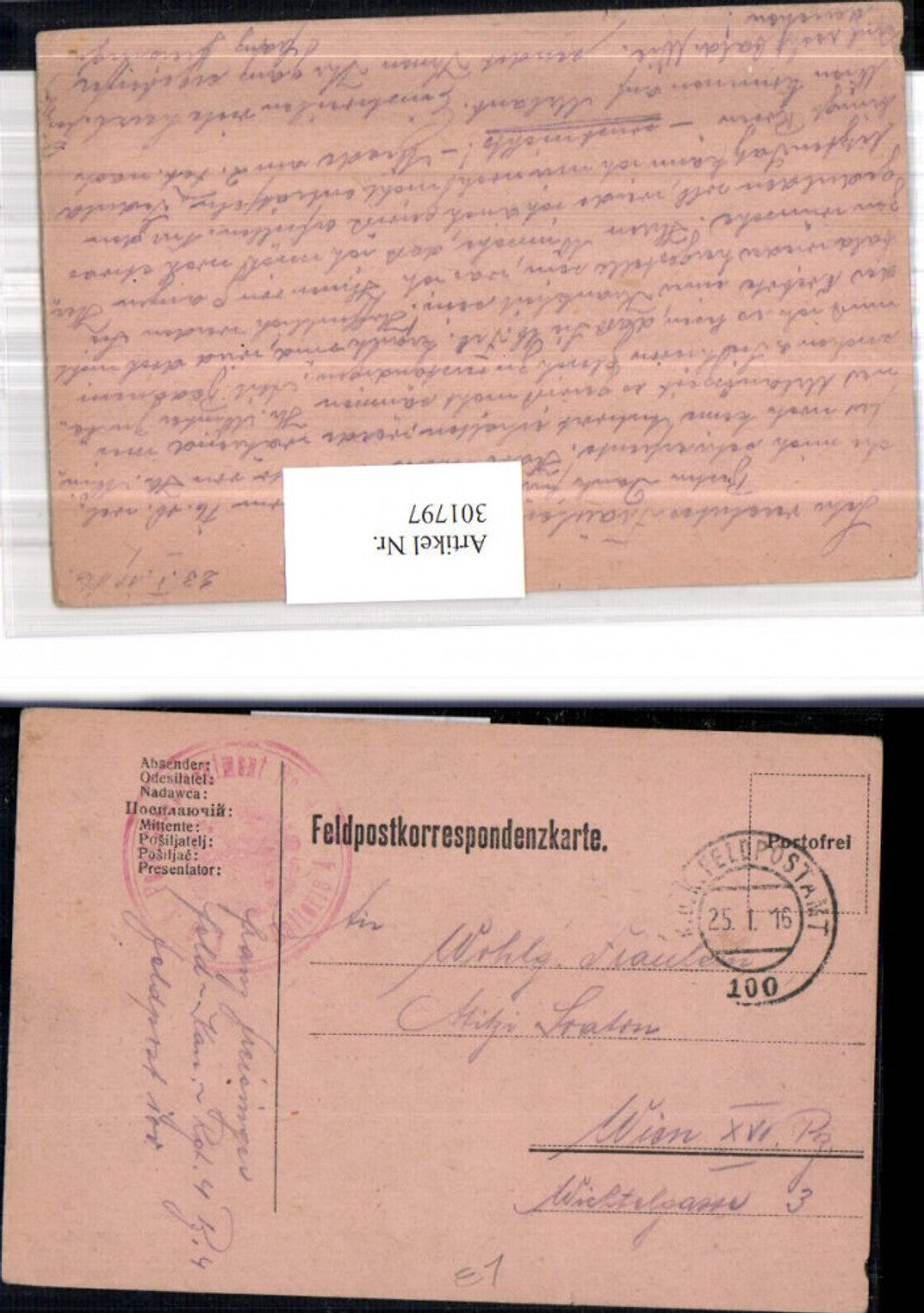 Alte Ansichtskarte – Old Postcard